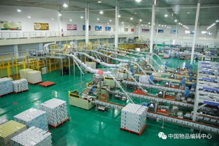 小小條碼作用大 商品條碼在醫療衛生領域的應用