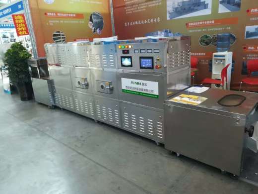 纖維素微波干燥設(shè)備化工原料微波殺菌設(shè)備西安圣達(dá)sd 20hmv 4x